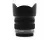 Panasonic Lumix G Vario 4/7-14mm Asph. в упаковке