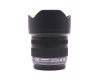 Panasonic Lumix G Vario 4/7-14mm Asph. в упаковке