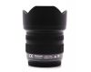 Panasonic Lumix G Vario 4/7-14mm Asph. в упаковке