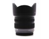 Panasonic Lumix G Vario 4/7-14mm Asph. в упаковке