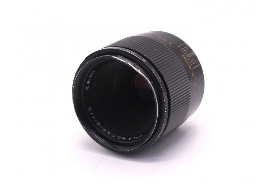 Советский объектив Индустар-61Л/З 2,8/50 М42