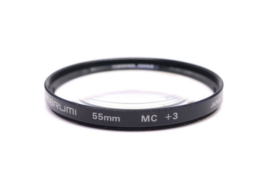 Светофильтр Marumi 55mm Close-up MC +3