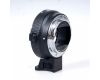 Переходное кольцо Commlite CM-EF-NEX B