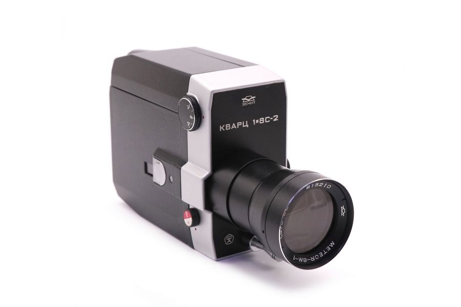 Кинокамера Кварц 1х8С-2 в упаковке (СССР, 1990)