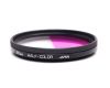 Светофильтр Hoya 62mm Half Color (Purple)