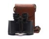 Бинокль Carl Zeiss Jena Silvarem 6x30 гражданский