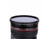 Светофильтр JJC Variable ND2-ND400 67mm