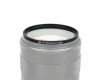 Светофильтр JJC Ultra-Slim MC-UV 52mm с тонкой рамкой, для объектива