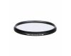 Светофильтр JJC Ultra-Slim MC-UV 55mm
