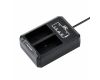 Зарядное устройство JJC DCH-LPE6