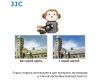 Складная мишень для юстировки объективов JJC ACA-01