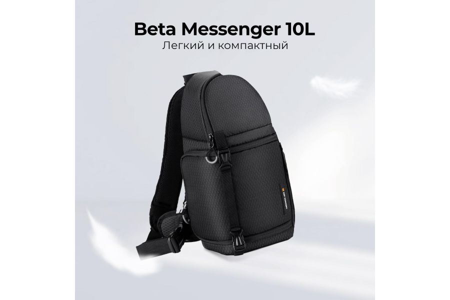 Рюкзак K&F Concept 10 л KF13.141 Вместительный