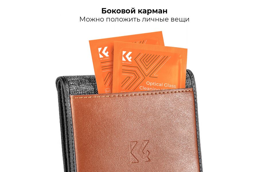 Чехол K&F Concept для светофильтров до 82мм