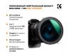 Светофильтр K&F Concept Nano-X CPL + Variable ND2-ND32 77mm