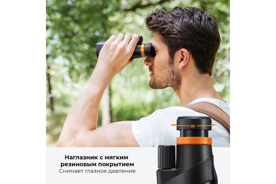 Монокуляр K&F Concept 12x50 BAK4 KF33.072