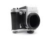 Среднеформатный фотоаппарат Pentacon Six TL body