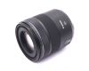 Объектив цифровой Canon RF 85mm f/2 Macro IS STM