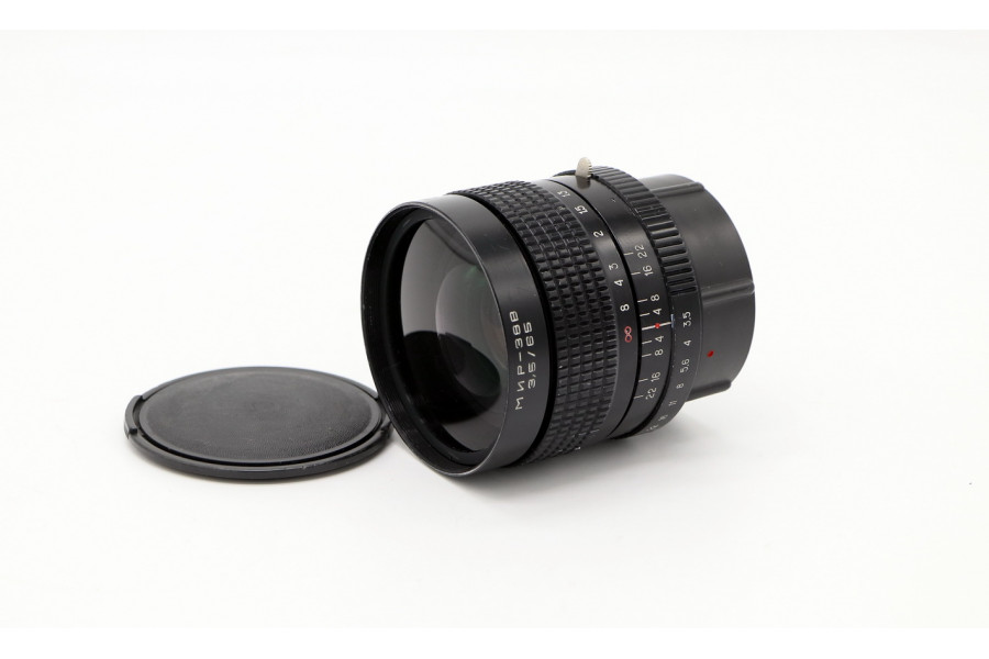 Объектив мануальный Мир-38В 3,5/65 (СССР)