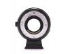 Автофокусный Adapter Viltrox EF-M2 II в упаковке