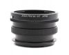 Удлинительное кольцо Pentax 6x7 Helicoid Extension Tube