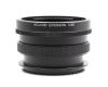Удлинительное кольцо Pentax 6x7 Helicoid Extension Tube