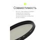 Светофильтр Raylab CPL Slim 62mm