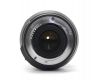 Nikon 16-85mm f/3,5-5,6G ED VR AF-S DX Nikkor в упаковке