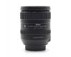 Nikon 16-85mm f/3,5-5,6G ED VR AF-S DX Nikkor в упаковке