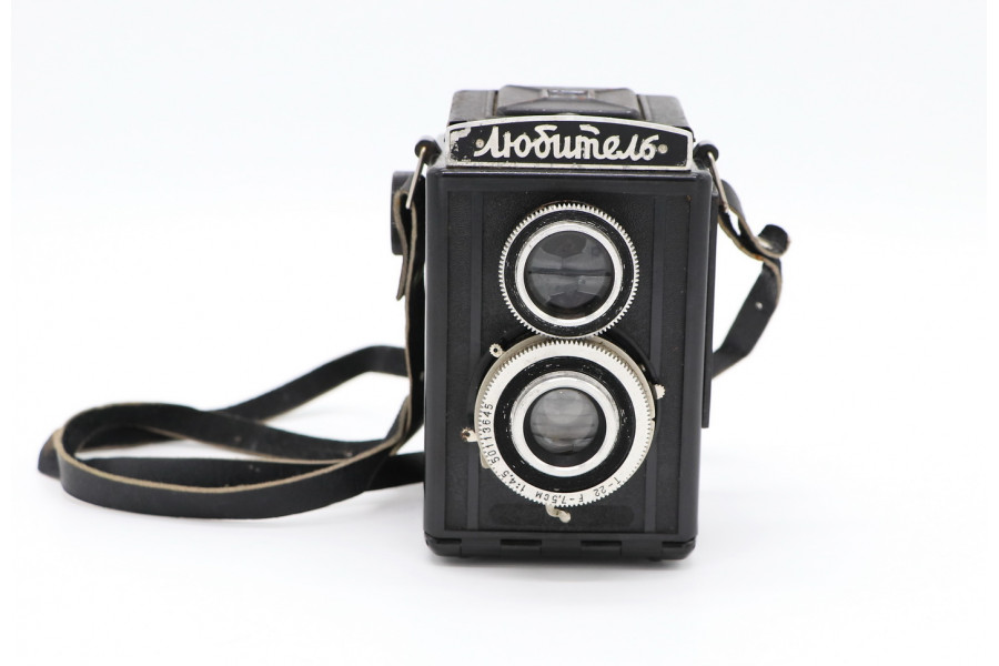 Советский среднеформатный фотоаппарат Любитель