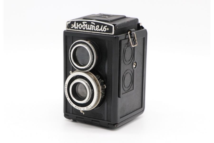 Советский среднеформатный фотоаппарат Любитель