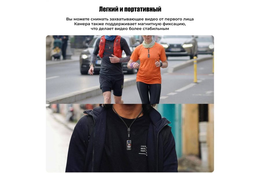 Экшен-камера SJCAM C300 4K (20 Мп, 8×, 360 мин., водонепроницаемая)