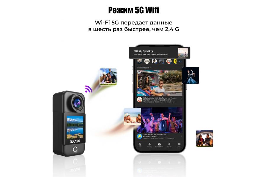 Экшен-камера SJCAM C300 4K (20 Мп, 8×, 360 мин., водонепроницаемая)