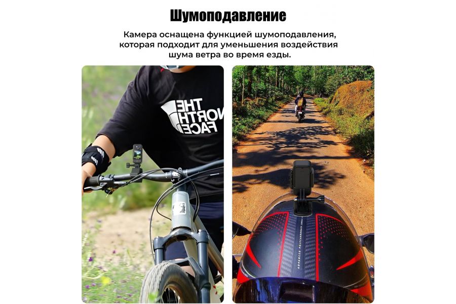 Экшен-камера SJCAM C300 4K (20 Мп, 8×, 360 мин., водонепроницаемая)