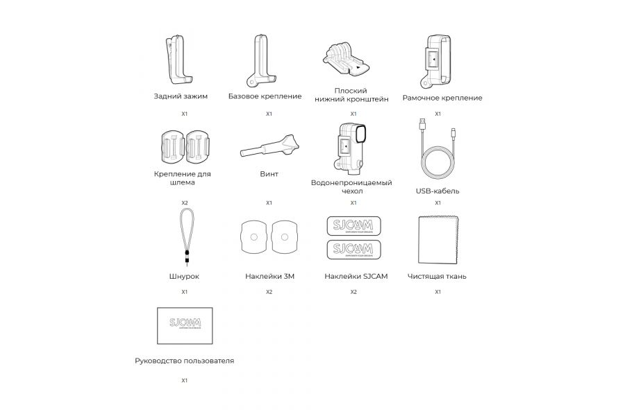 Экшен-камера SJCAM C300 4K (20 Мп, 8×, 360 мин., водонепроницаемая)