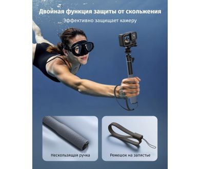Монопод Telesin Extendable Aluminum Waterproof Selfie Stick WSS-001
