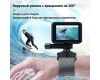 Ремень на запястье Telesin GP-WFS-221