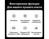 Автофокусный адаптер 7Artisans Canon EF-Fujifilm FX