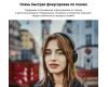 Автофокусный адаптер 7Artisans Canon EF-Fujifilm FX