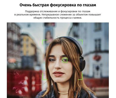 Автофокусный адаптер 7Artisans Canon EF-Fujifilm FX