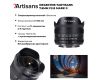 Объектив 7Artisans 7.5mm f/2.8 Mark II для Micro 4/3