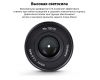 Объектив 7Artisans 60mm F2.8 Mark II Micro 4/3