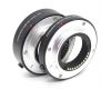 Макрокольца Extension Tube DG FT1