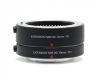 Макрокольца Extension Tube DG FT1