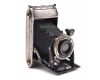 Камера Voigtlander Bessa + Anastigmat Skopar 4.5/105