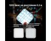 Портативный видеосвет Yongnuo YN60RGB II