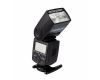 Фотовспышка Yongnuo Speedlite YN568EX III для Canon