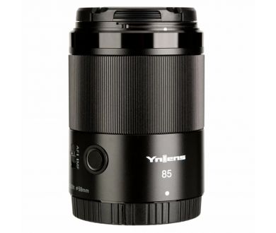 Купить Объектив YongNuo 85mm f/1.8 DF DSM для Nikon Z Объектив YongNuo 85mm f/1.8 DF DSM для Nikon Z