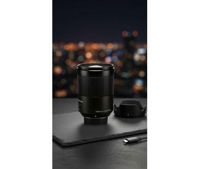Объектив YongNuo 85mm F1.8 Nikon Z автофокусный | Полный кадр | Портрет