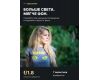 Объектив YongNuo 85mm F1.8 Nikon Z автофокусный | Полный кадр | Портрет