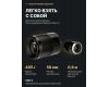 Объектив YongNuo 85mm F1.8 Nikon Z автофокусный | Полный кадр | Портрет